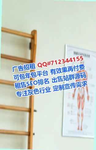 铜官代妈桥梁事务所